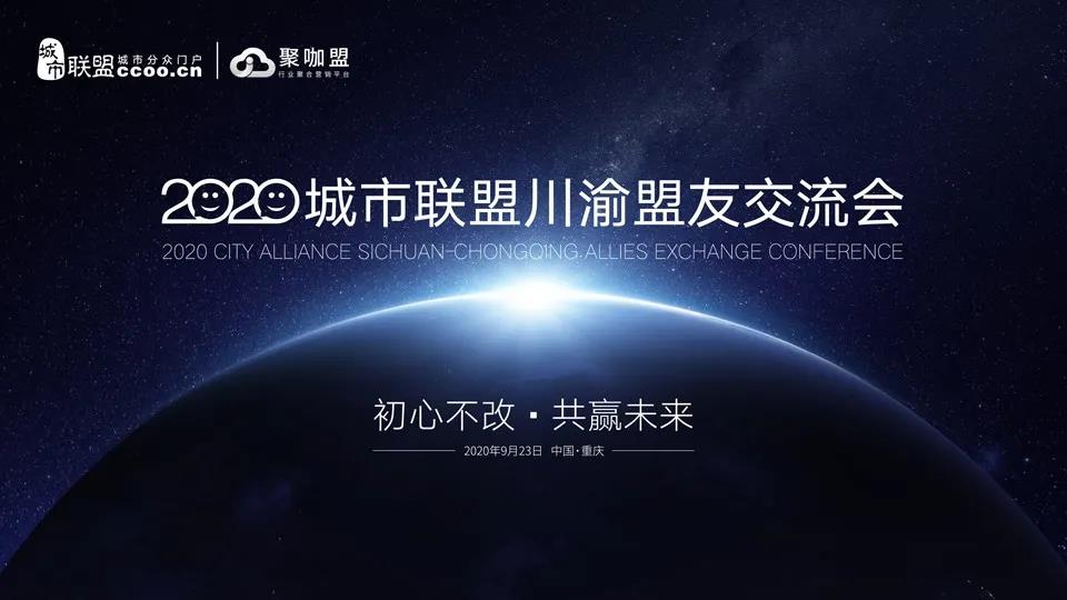 微信图片_20201014111910.jpg